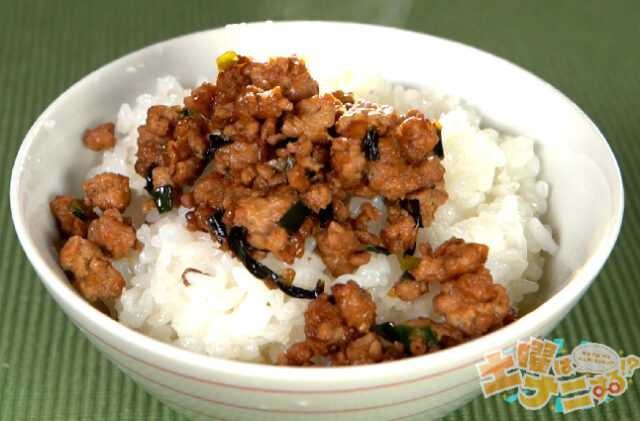 【土曜は何する】ご飯のお供レシピまとめ|エビチリ 餃子肉みそ きのこなめたけ マグロ洋風漬け 半熟卵キムチ漬け ニラしょうゆ漬け